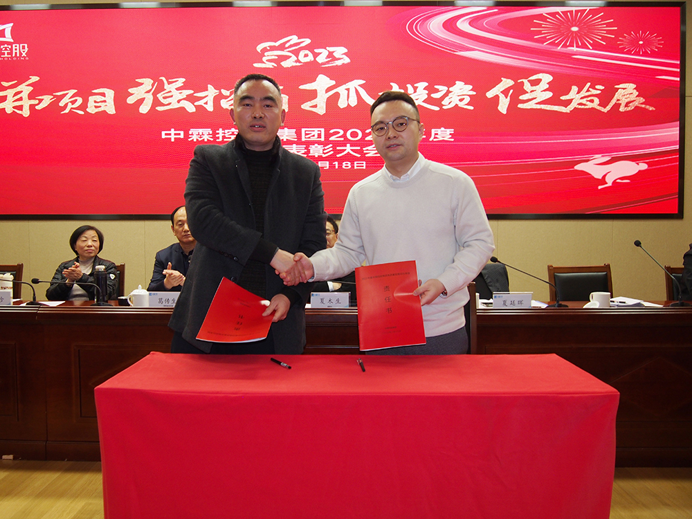 1677028265393190.jpg 7.JPG